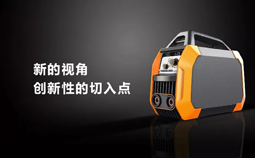 d88尊龙z6便携式一体式工业焊机 d88尊龙z6便携式一体式工业焊机